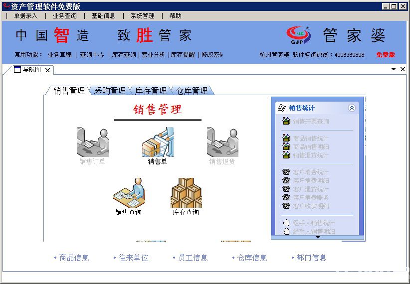 澳门四肖中特期期准的投注方式|词语释义解释落实豪华定制精工尊享经典版180.525