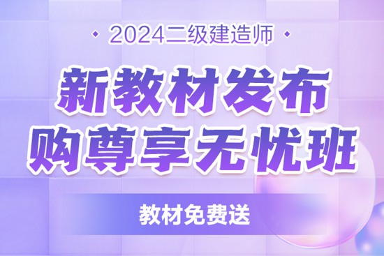 正版资料免费资料大全了|精选解释解析落实高贵尊享版474.329