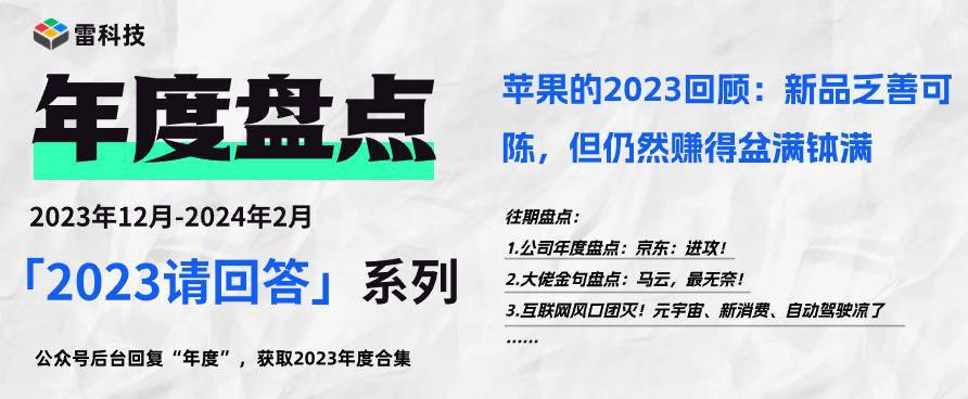 2024新奥精准正版资料|精选解释解析落实