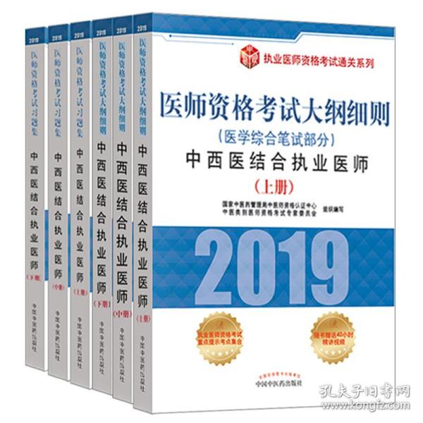 2024新浪正版免费资料|精选解释解析落实