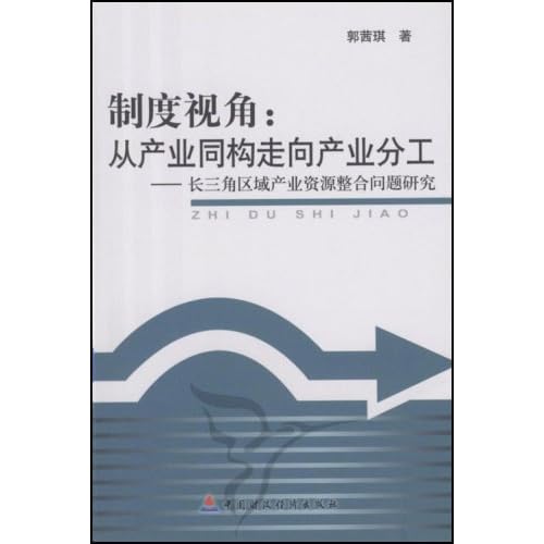 易经最新进展，现代应用与研究的崭新视角