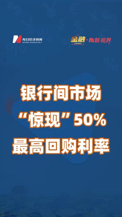 探索九九热最新观看视频的魅力与影响