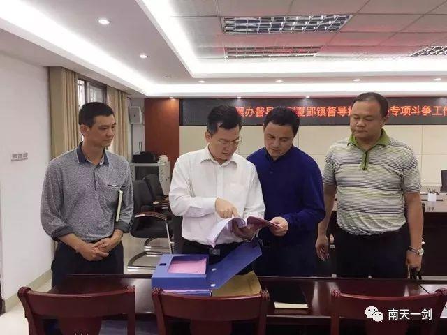 关于台风最新钦州消息，应对台风9号的最新动态报告