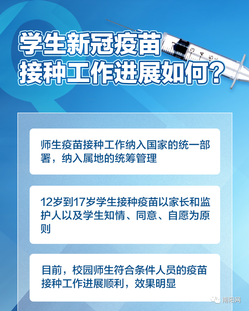 最新美国疫情小视频，观察、理解与希望