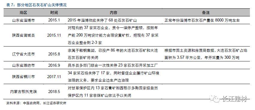 砖头网最新消息及其深远影响