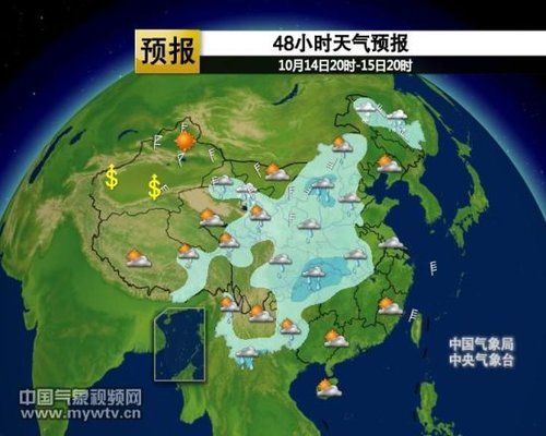 气象天气预报最新全国报告