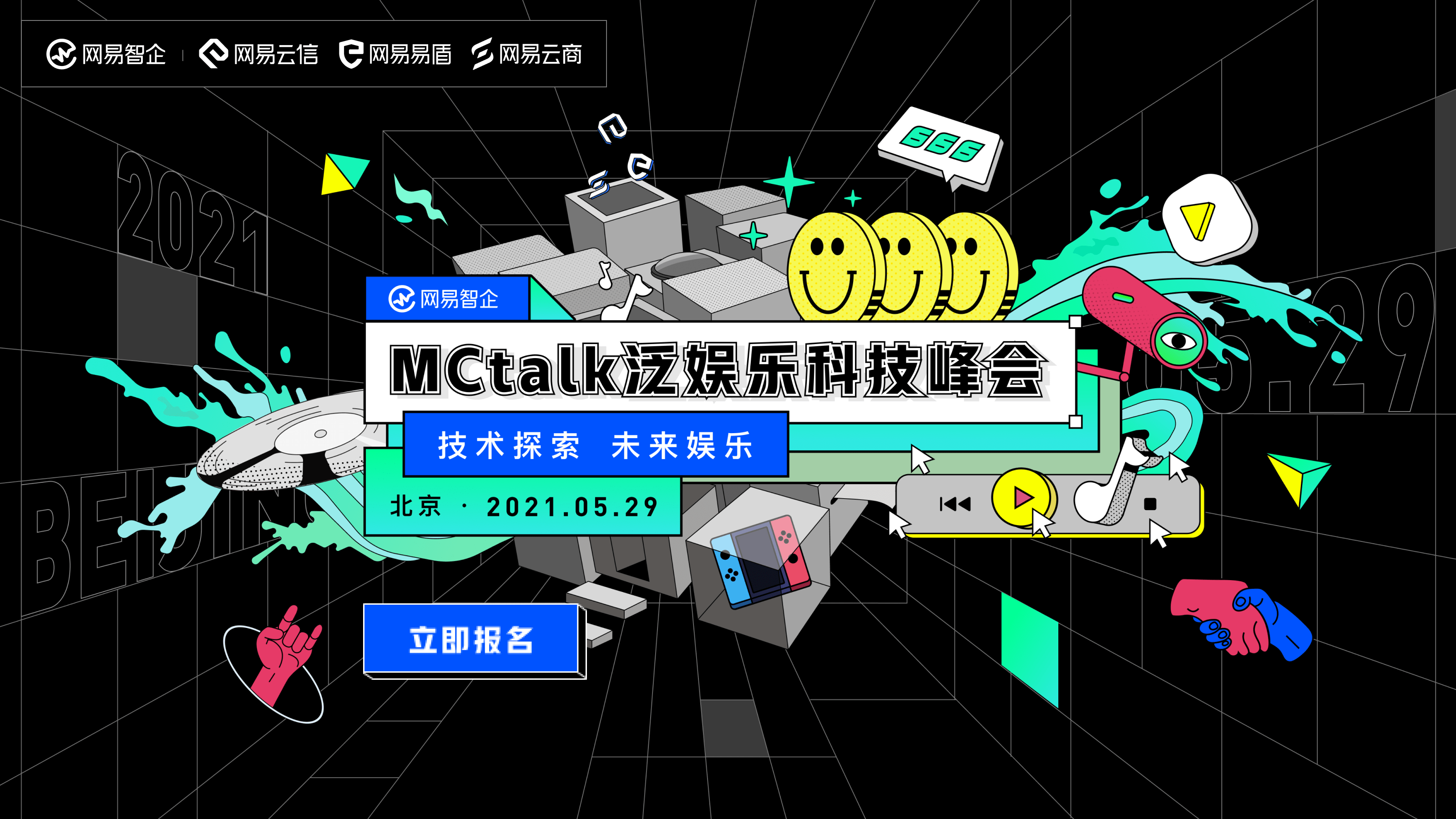 探索最新版脱裤吧，重新定义时尚与社交的新纪元