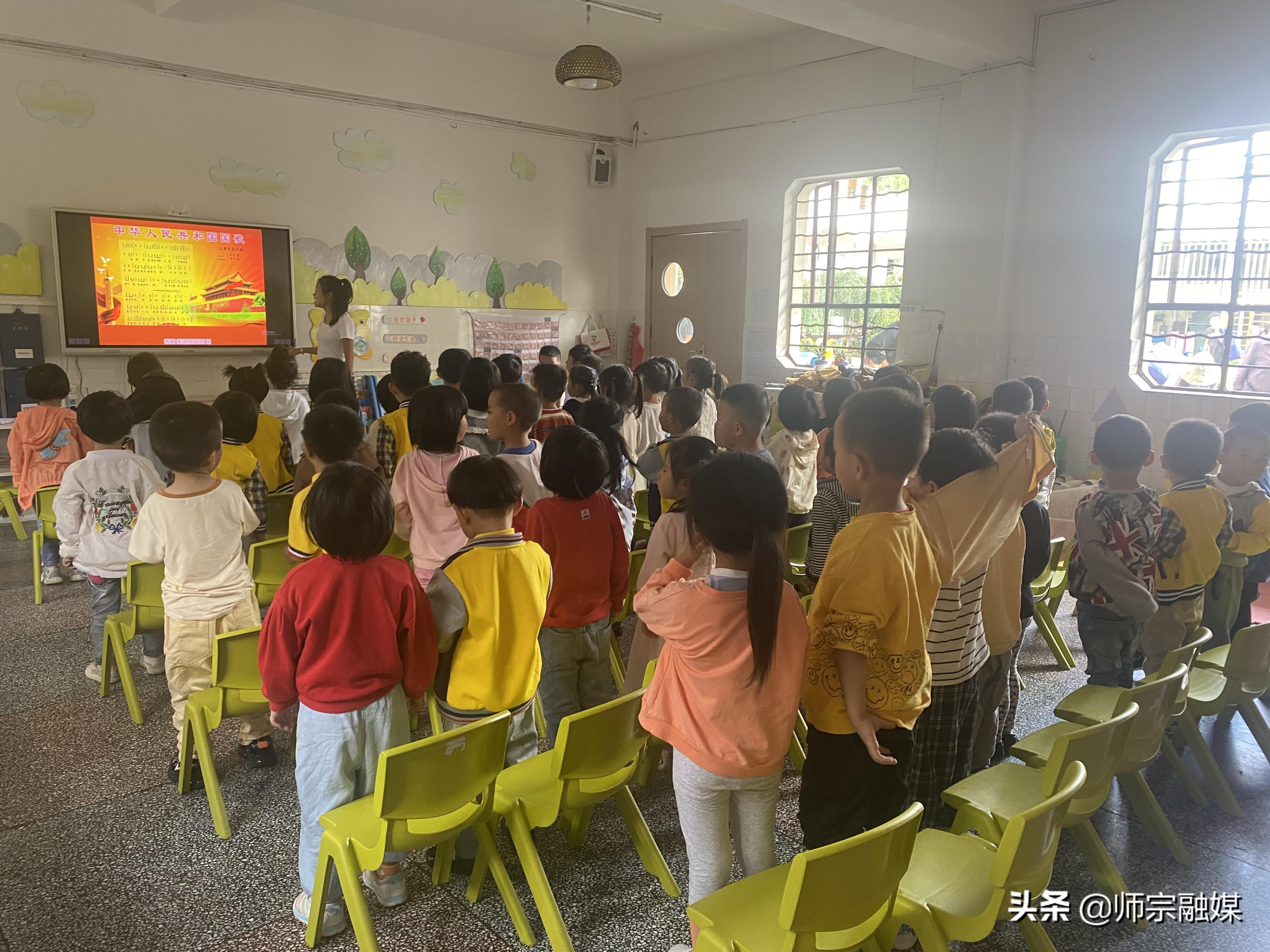 最新幼儿园国庆主题活动，传承红色基因，共筑未来梦想