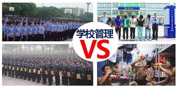 警察招聘最新政策，打造高效、公正、专业的警察队伍